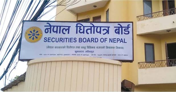 पुँजीबजार सुधार र डिजिटल विस्तार बोर्डको प्राथमिकतामा
